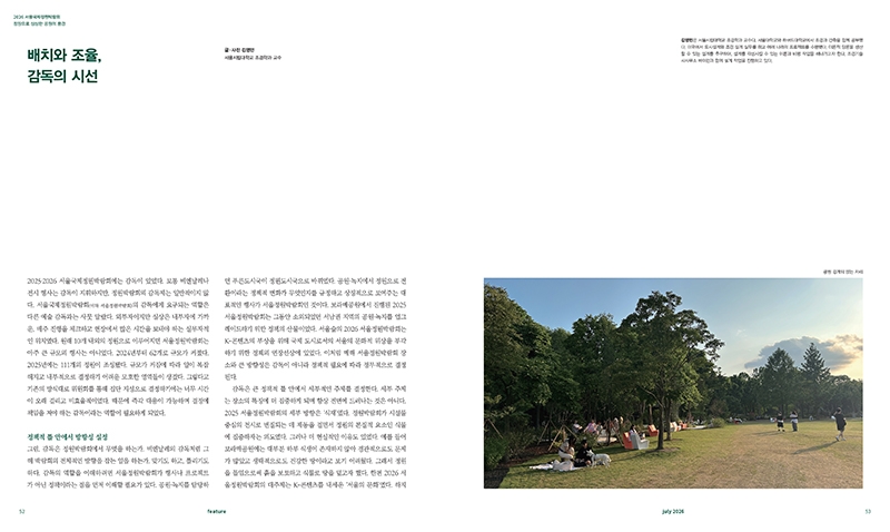 6a45cb7ebe281.jpg