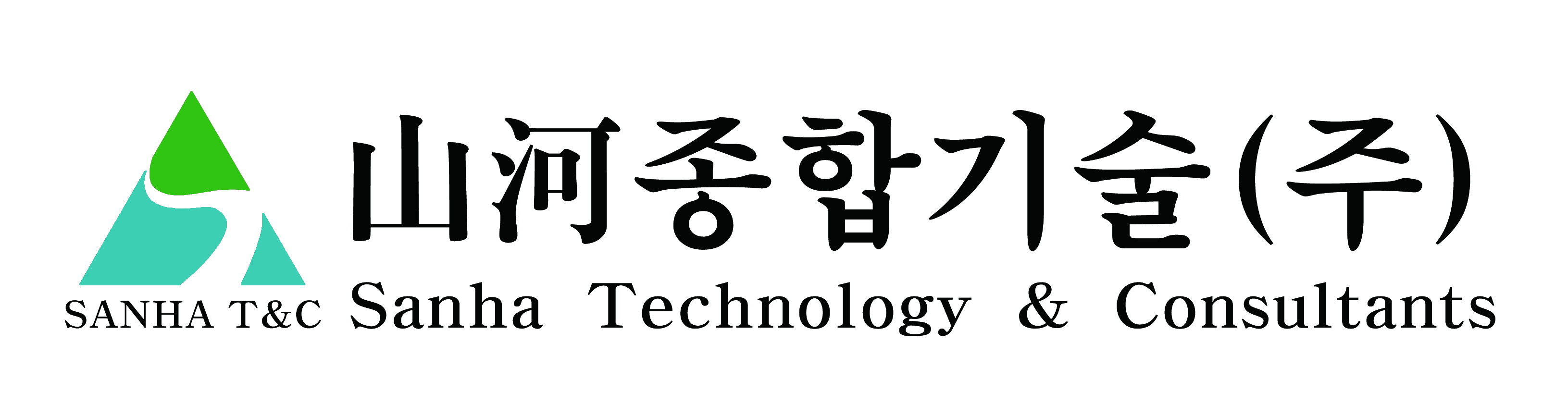 (주)산하종합기술 로고