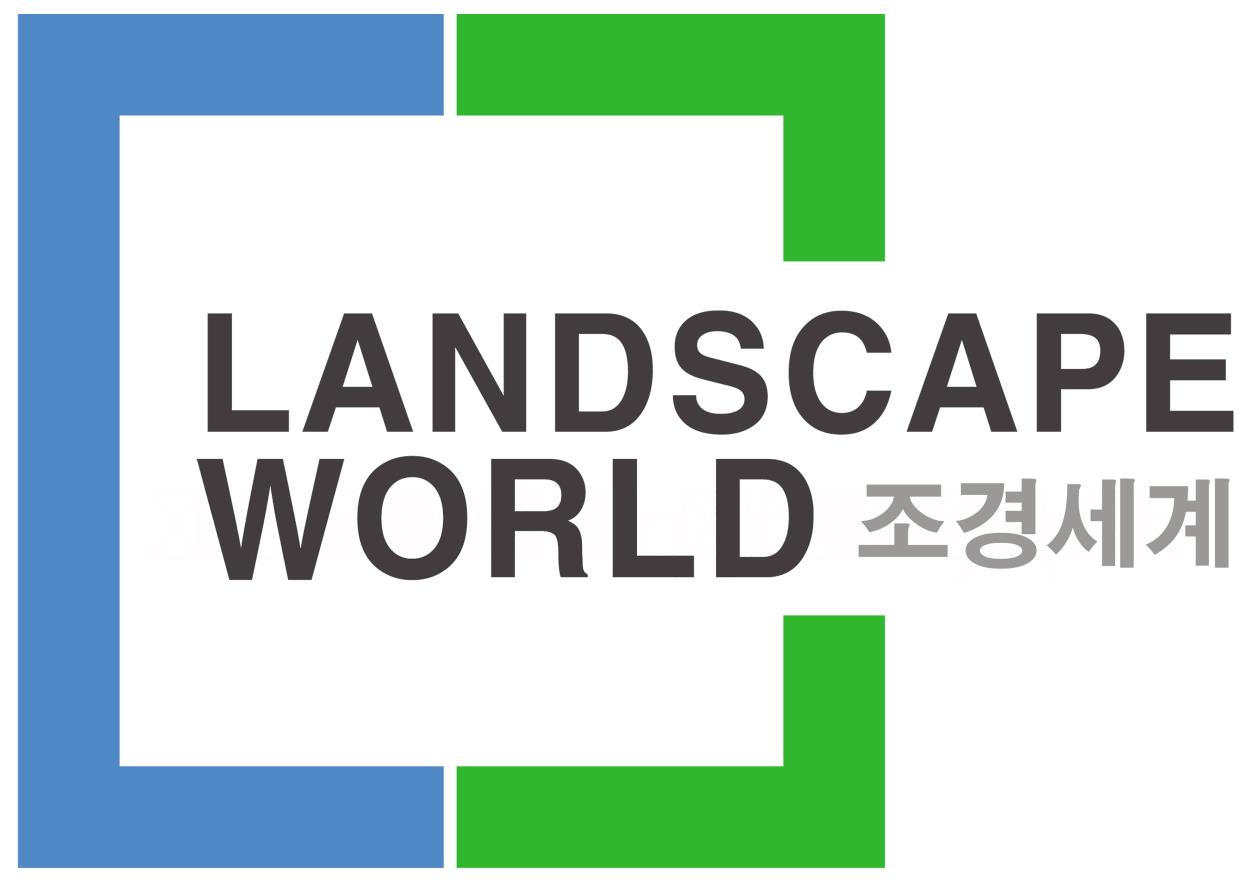 (주)조경세계