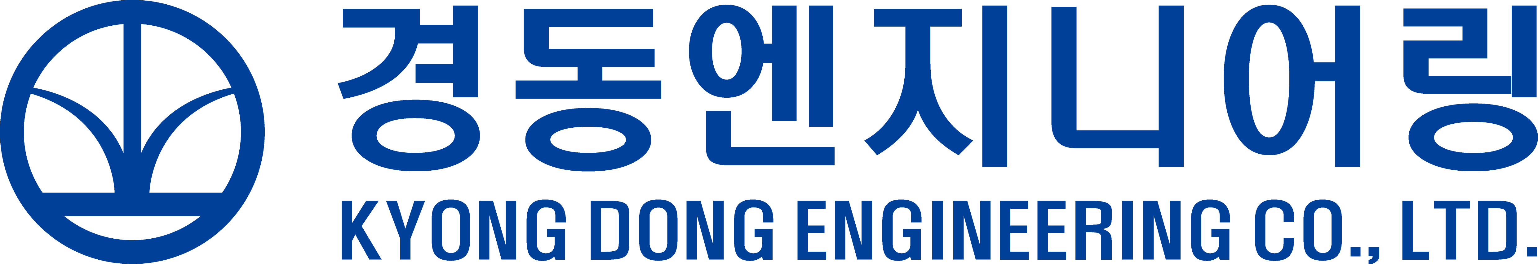 (주)경동엔지니어링