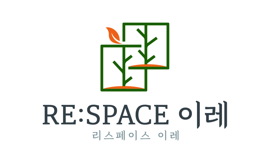 주식회사 리스페이스이레