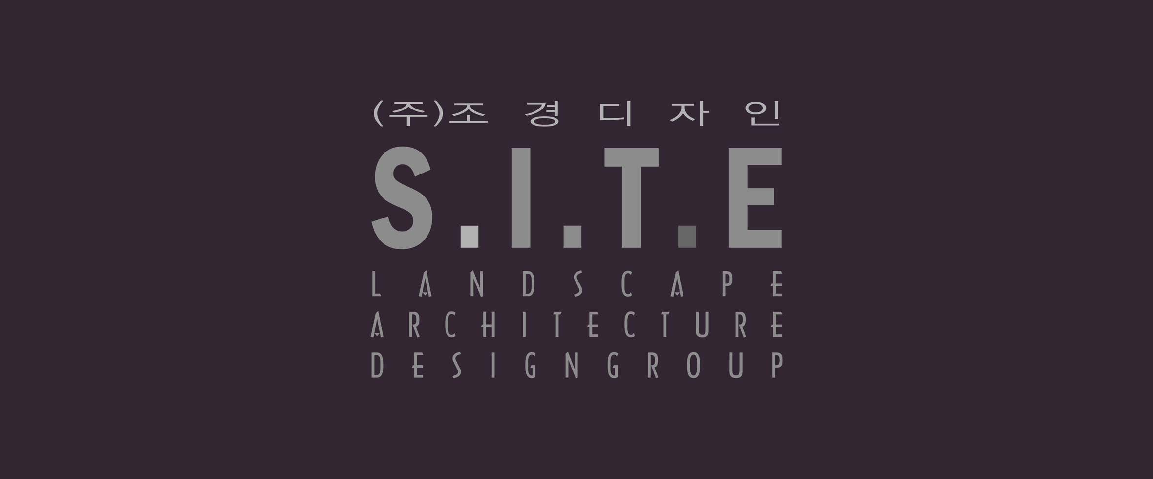 (주)조경디자인싸이트 로고