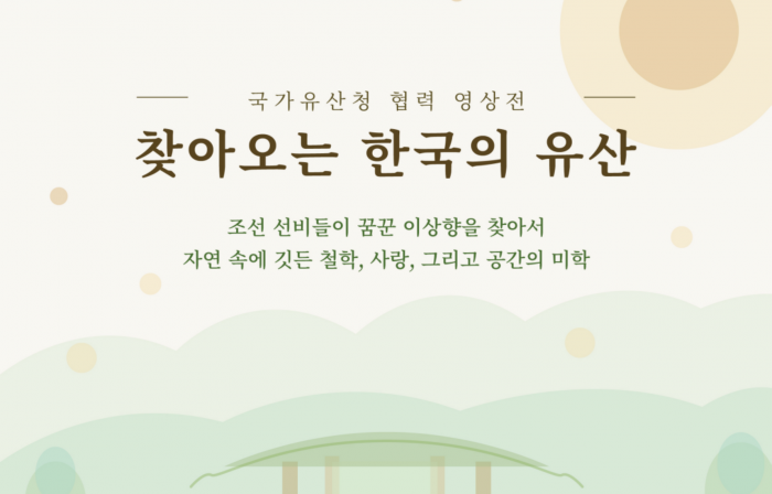 news_thumb