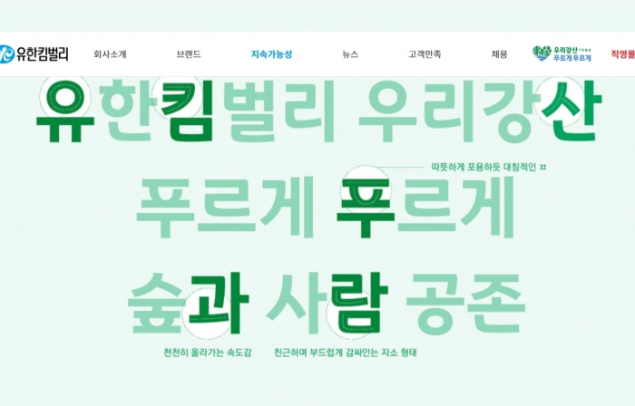 /data/news/thumb/thumb_6a38b9ba8288c.jpg