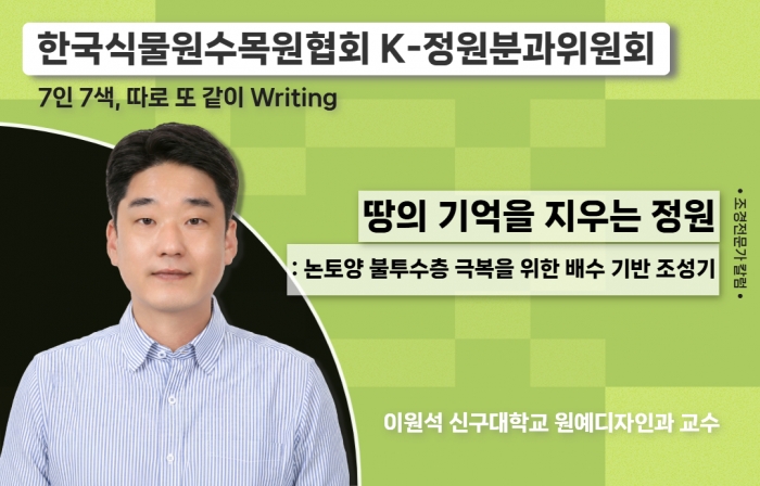 news_thumb