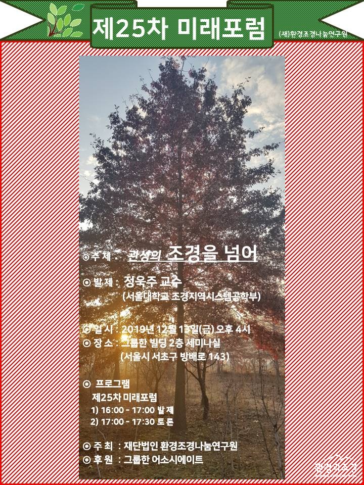 다운로드.jpg