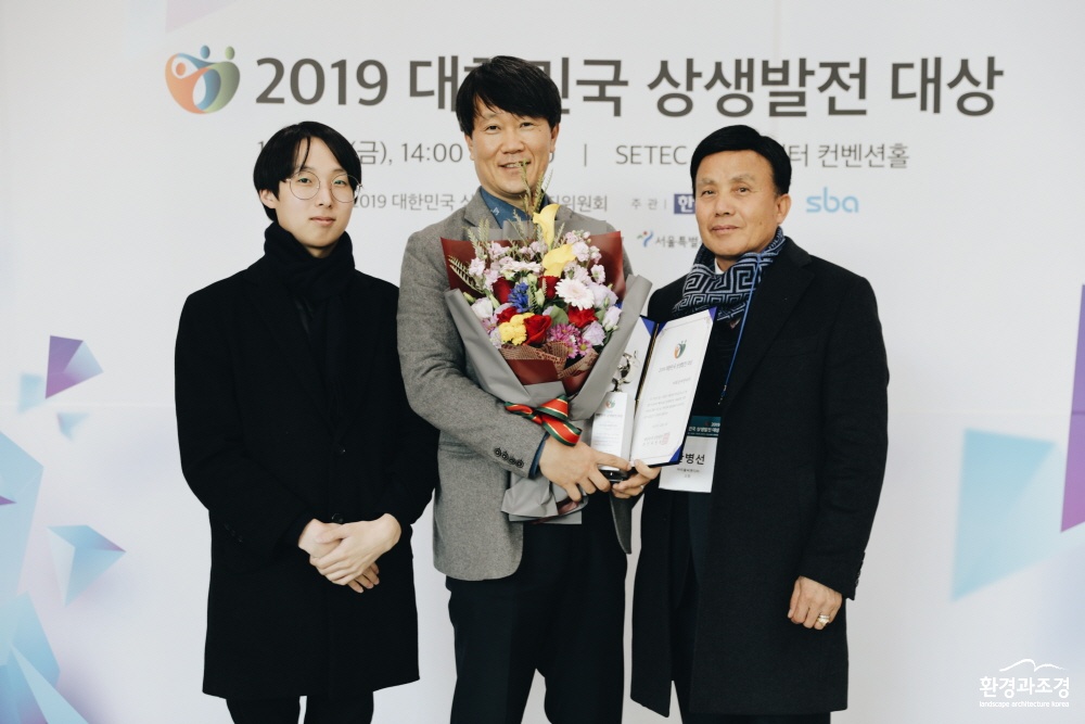 KakaoTalk_20191206_164444066_08.jpg