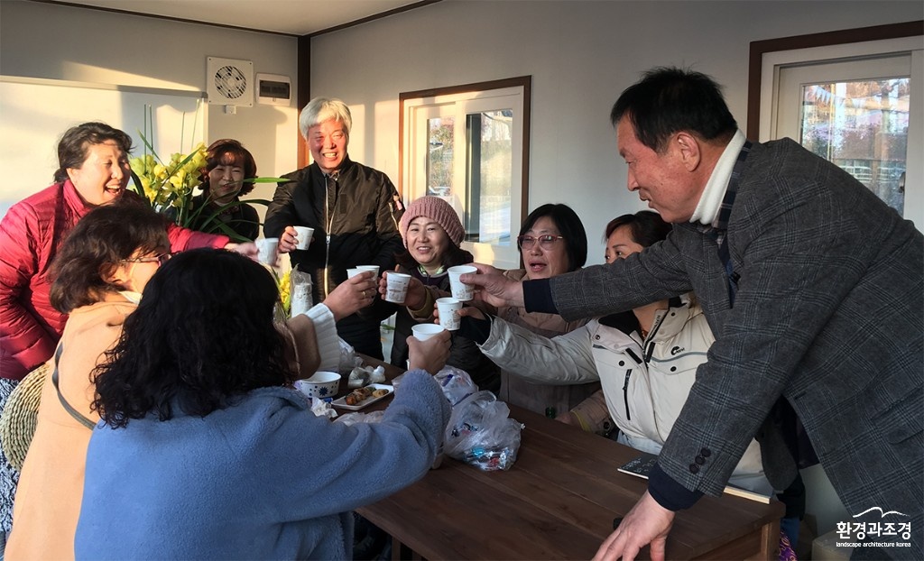 회의.jpg