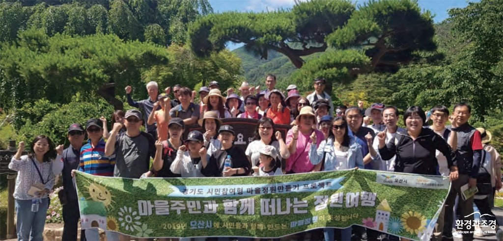 정원여행 사진 11.jpg