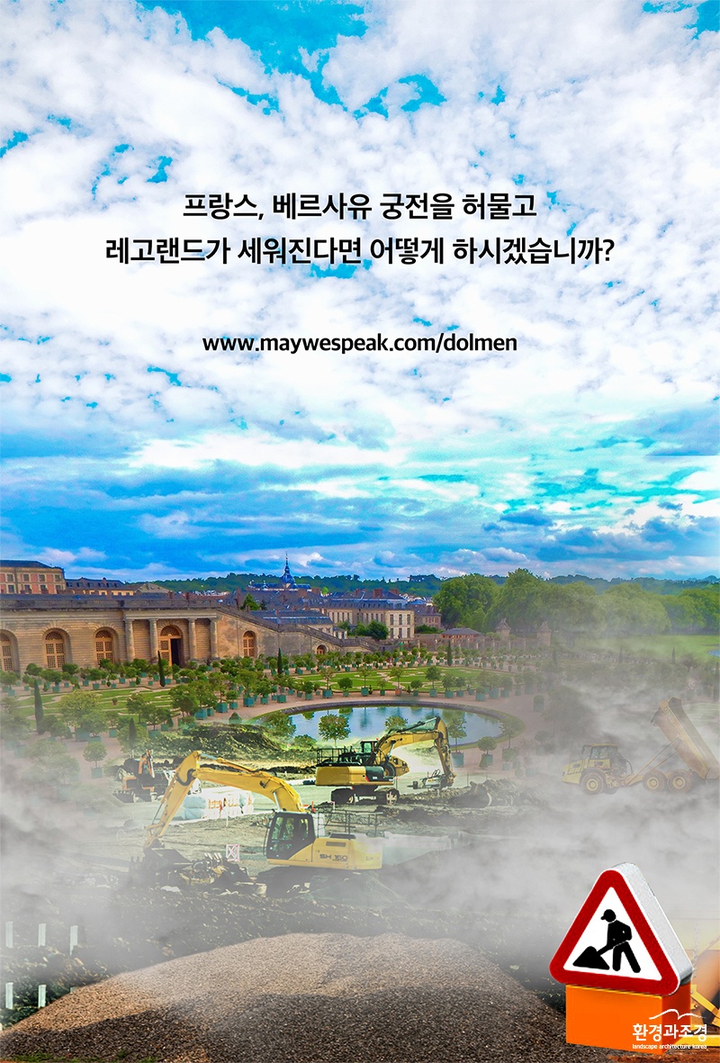 반크1.jpg