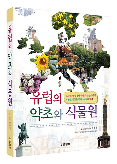 책1.jpg