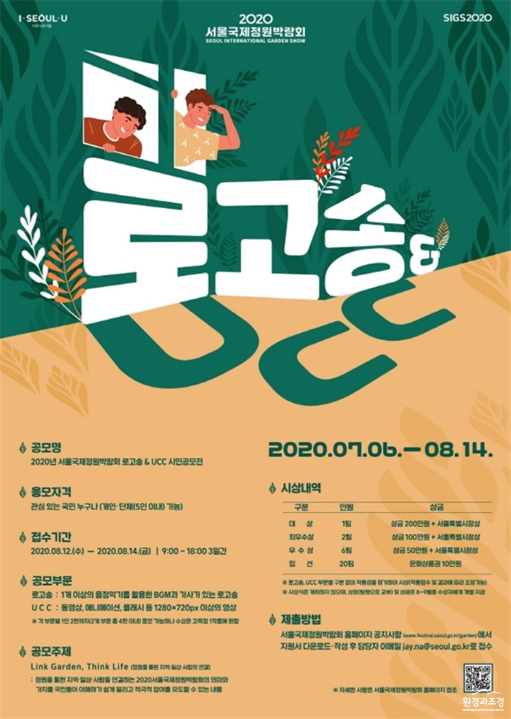 4 본문-min.jpg