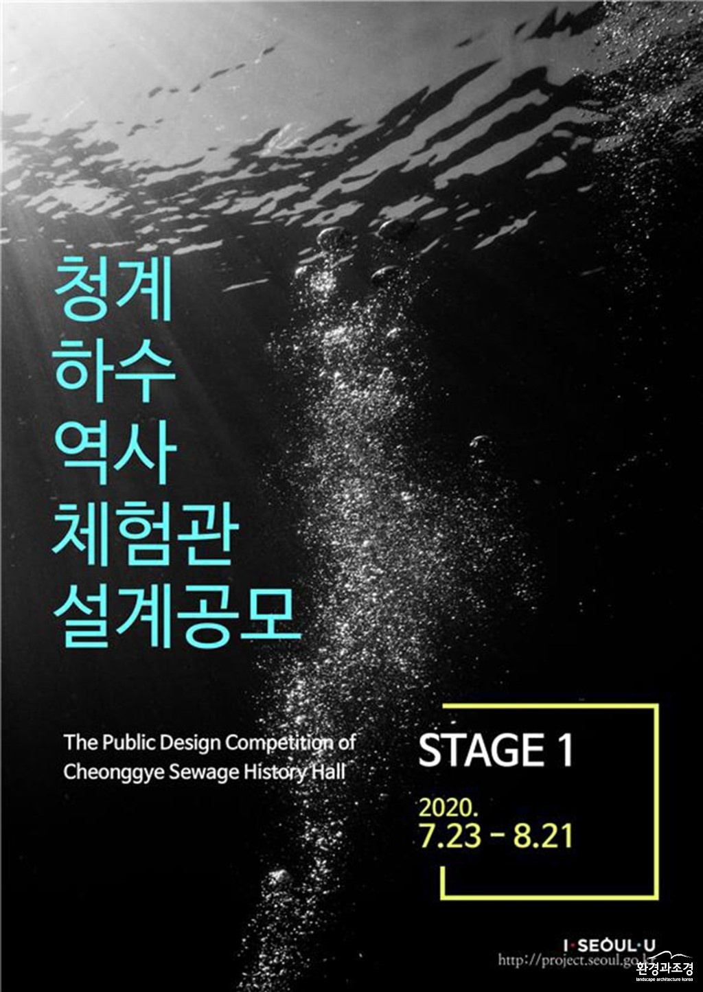 6 본문-min.jpg