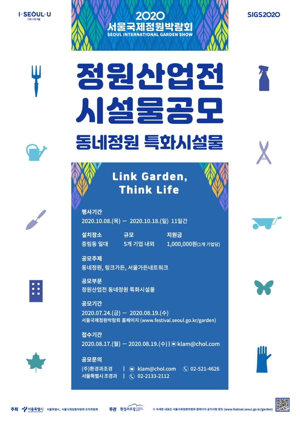 1 본문.jpg