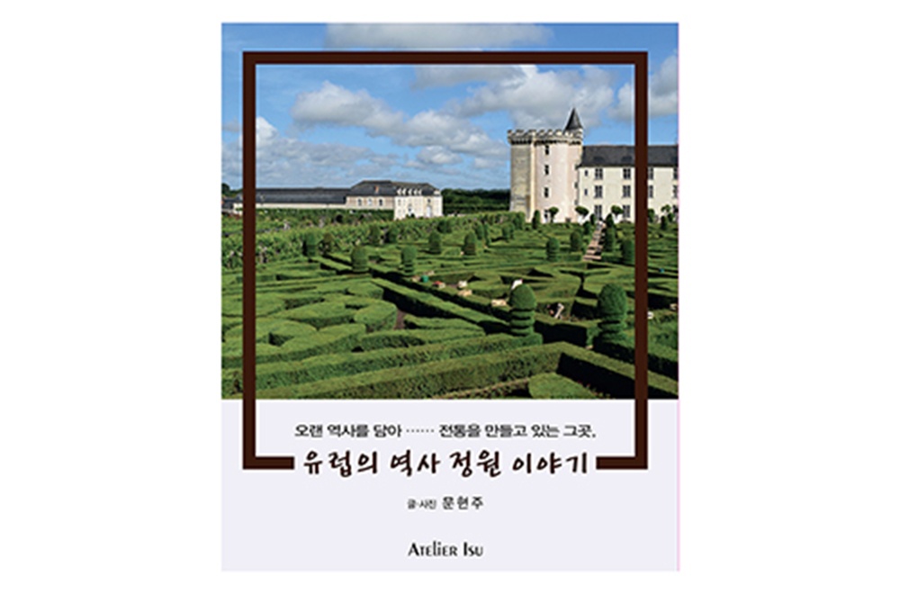 8 썸넬2.jpg