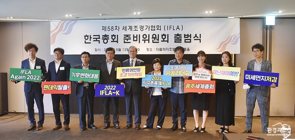 피켓들고 사진 본문.jpg