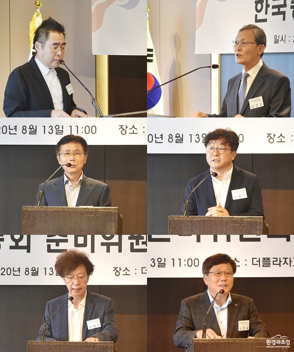 발표자 본문.jpg