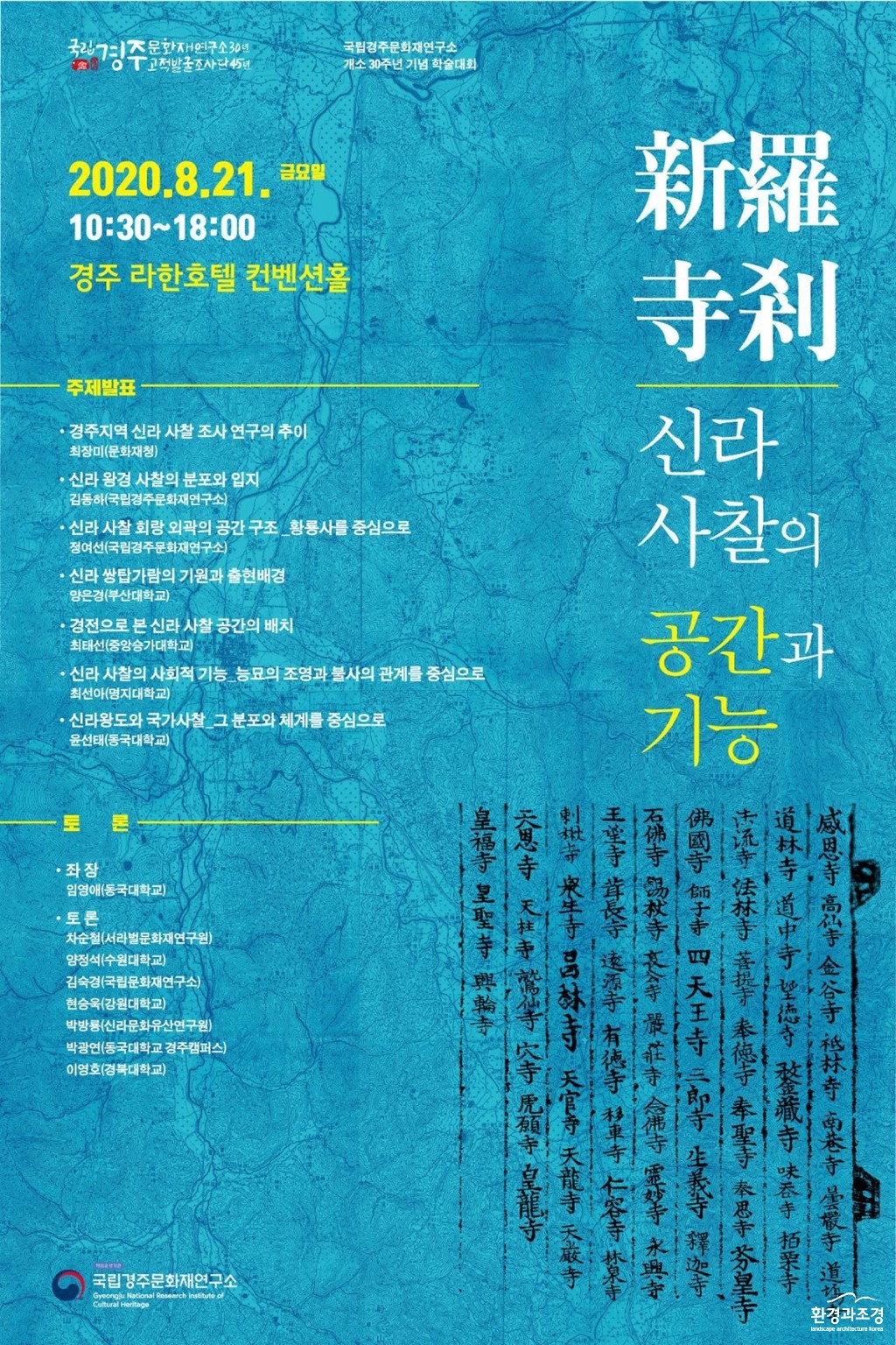 1 본문.jpg
