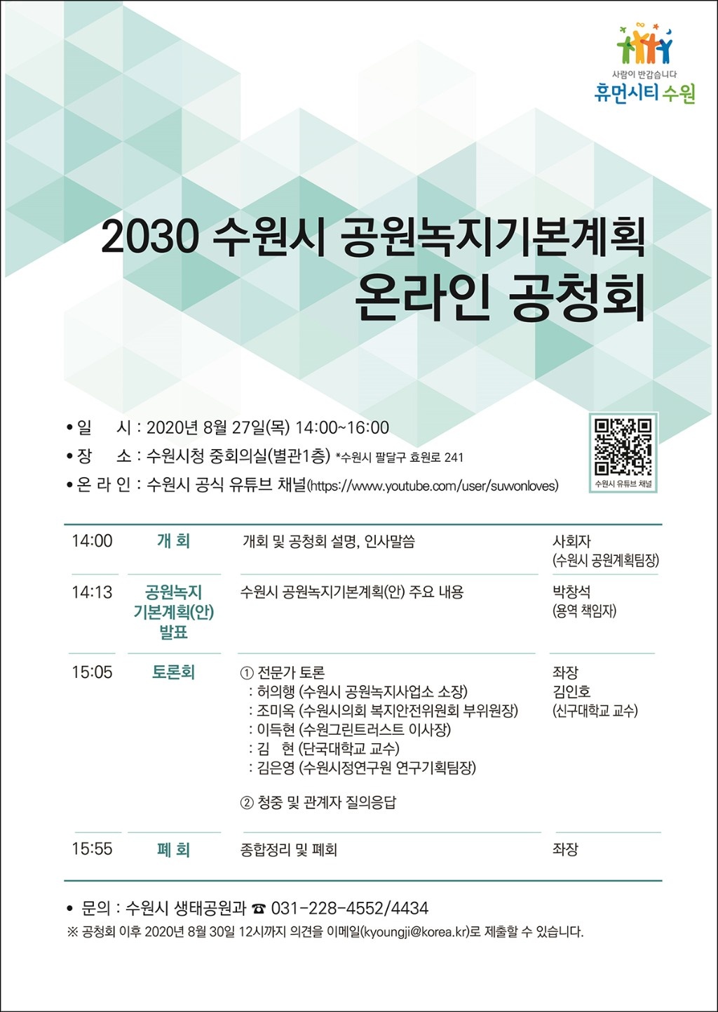 3 본문.jpg