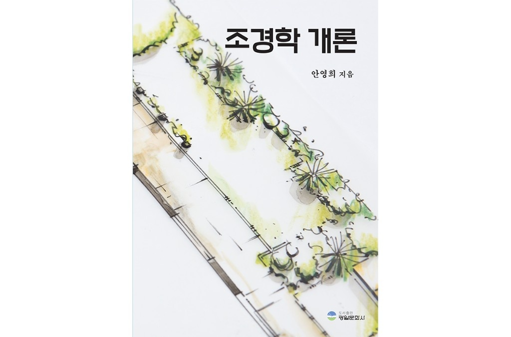 8 본문.jpg