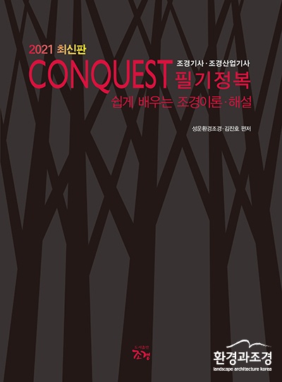 2 본문.jpg