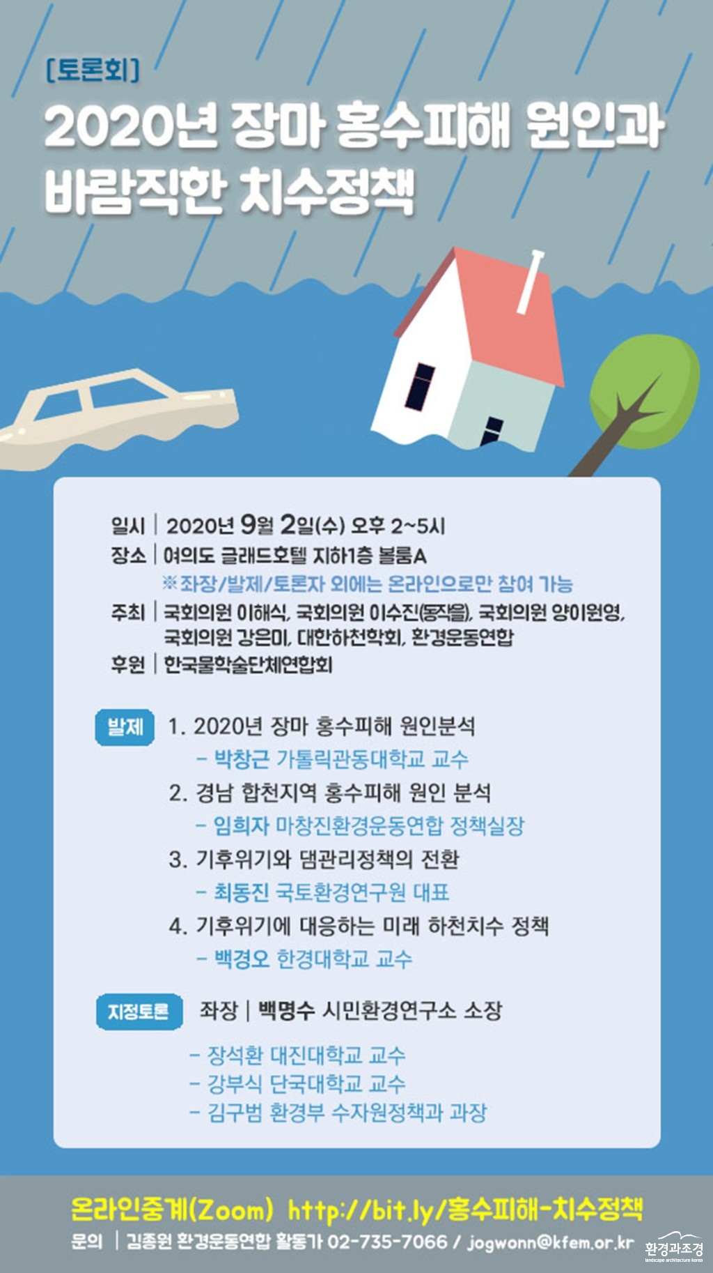 5 본문.jpg