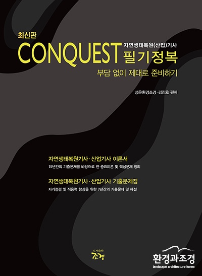 3 본문.jpg