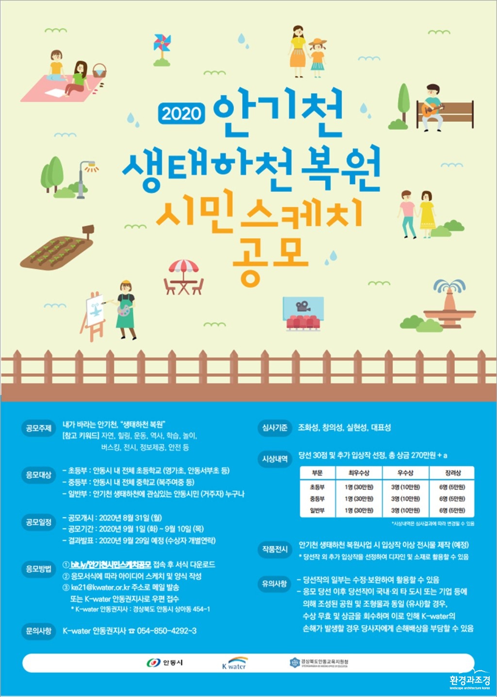 1 본문.jpg