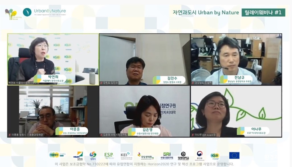 화면 캡처 2021-06-23 194832.jpg