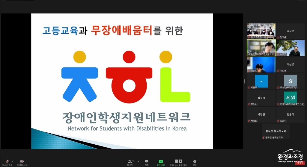 캡처.JPG