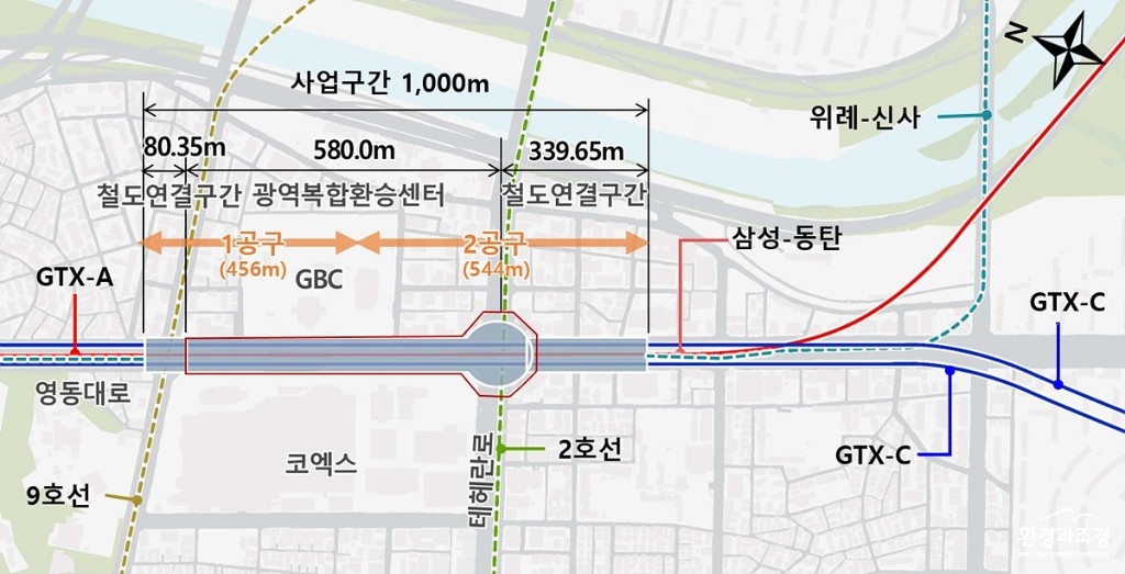 영동대로 지하공간 복합개발 건설공사00001__.jpg