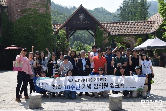 넥서스.jpg