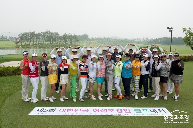 여성조경.JPG