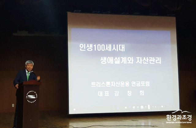 건조회.jpg
