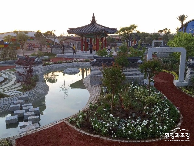 한국정원.jpg
