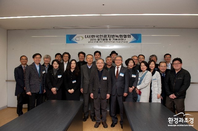 news인공지반.JPG