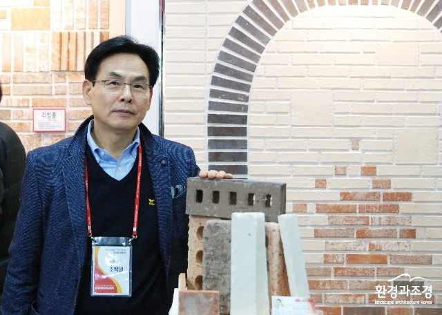공간세라믹.jpg