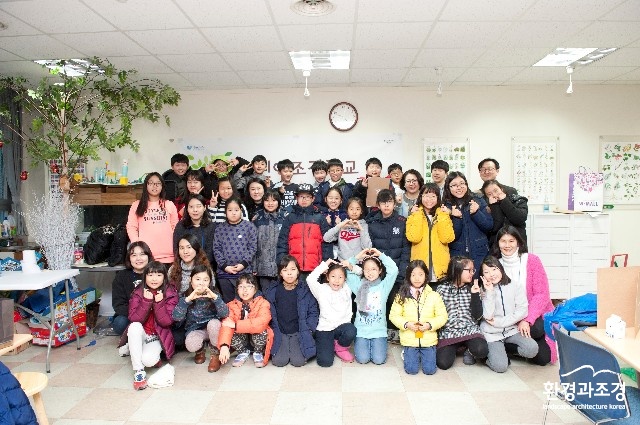 wid1.JPG