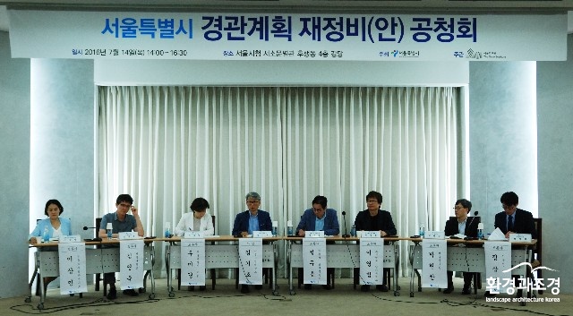 종합교체1.jpg