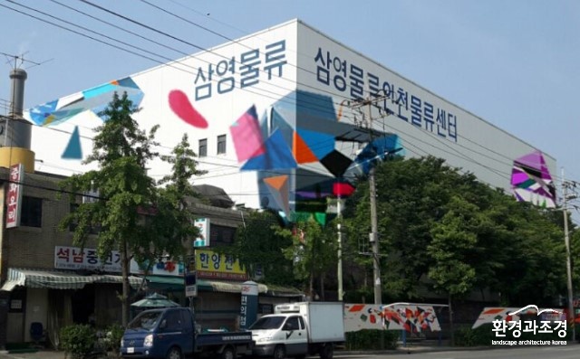 공공예술특화거리_조성.jpg