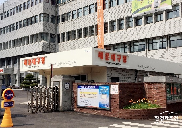 구청 (9).jpg