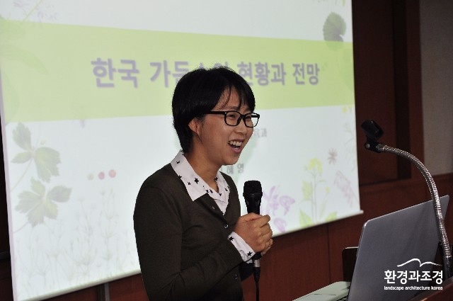 KakaoTalk_20161005_015754435.jpg