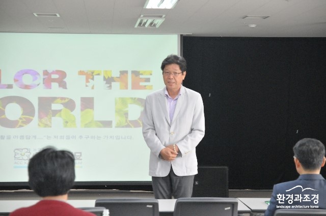 송정섭 회장.JPG