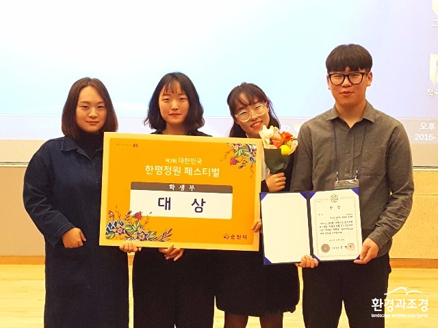 KakaoTalk_20161018_202329160.jpg