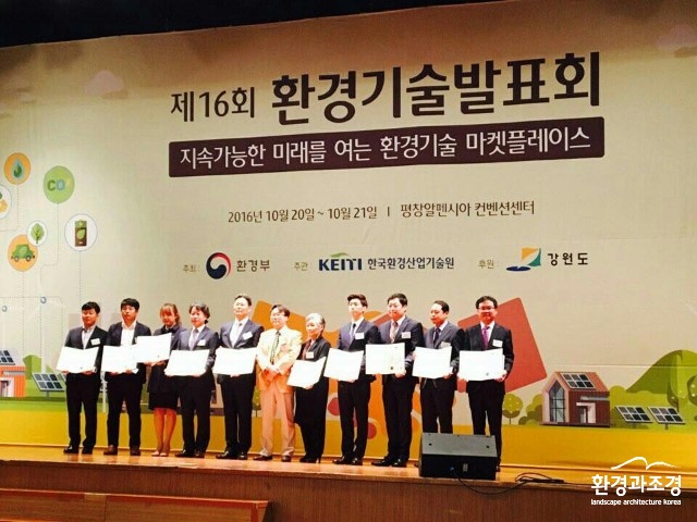 김철민.jpg