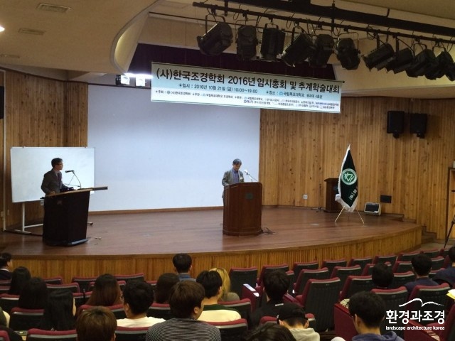 KakaoTalk_20161023_152303061.jpg