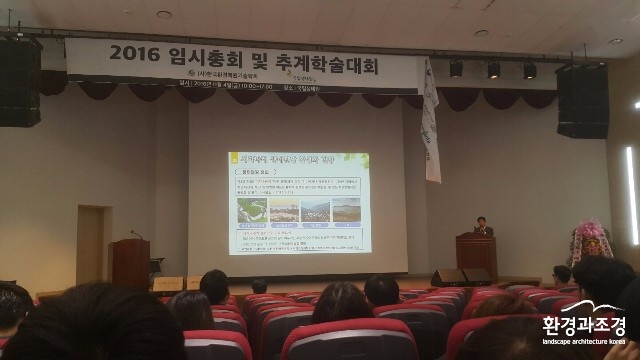 KakaoTalk_20161104_134921329.jpg