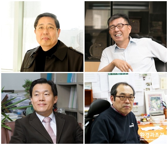 올해의조경인.jpg