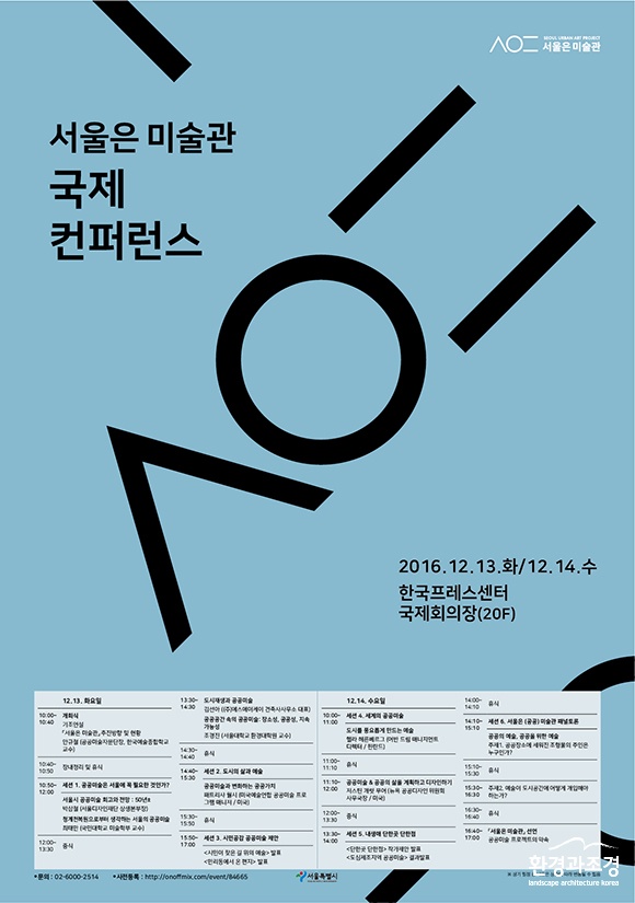 포스터1.jpg