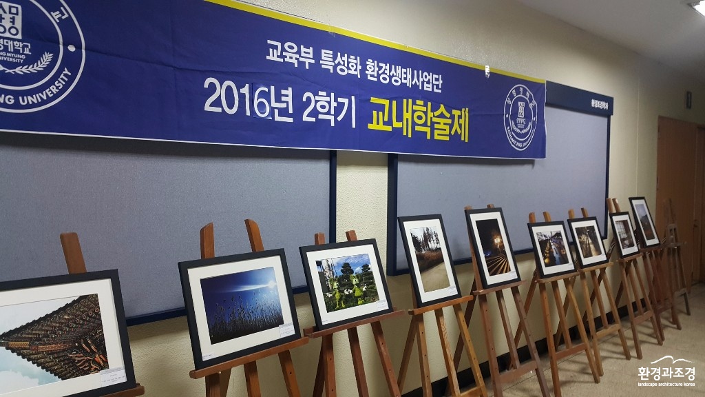 20161223012144_kgcgcyrt.jpg